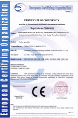 HLH CE certificate